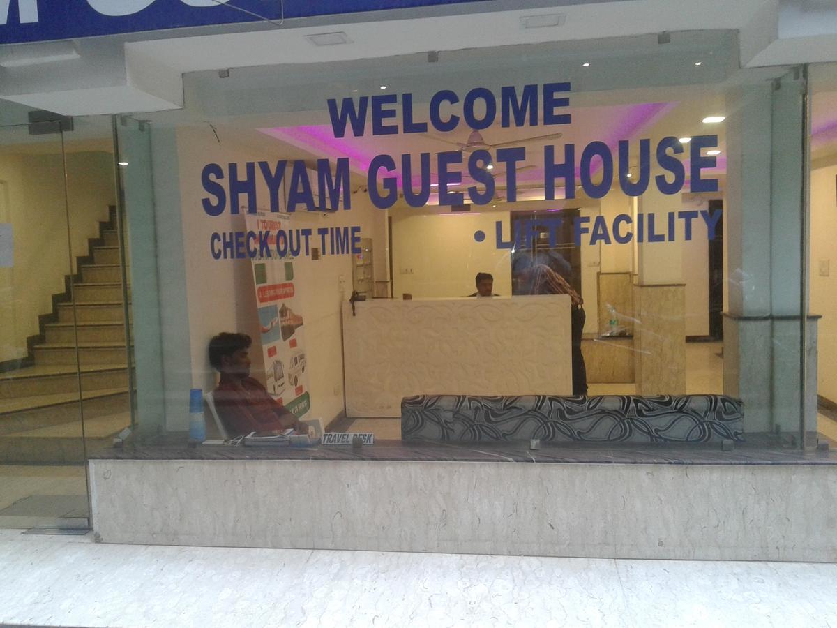 Hotel Grand Shyam- In Front Of New Delhi Railway Station-Couple Friendly Nova Deli Exterior foto